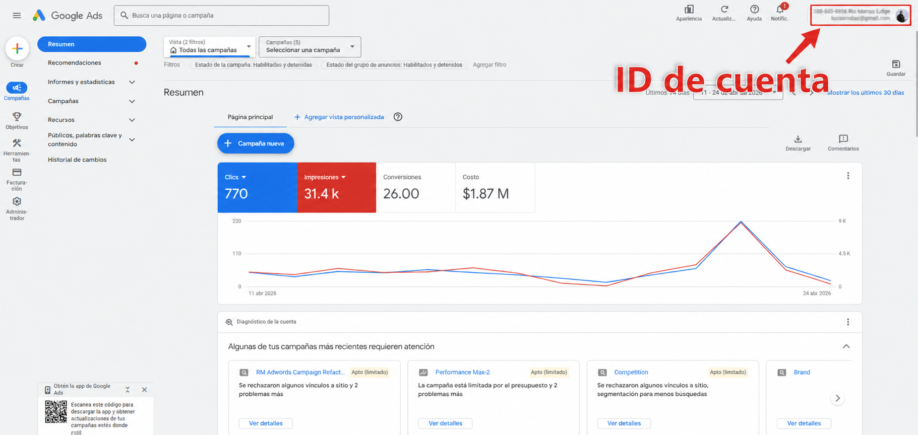 How to find your Google Ads customer ID: a step-by-step guide